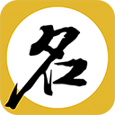 起名八字取名app