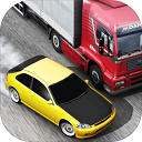 公路赛车手最新版(Traffic Racer)