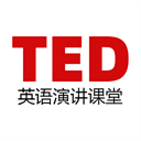 ted官方app最新版本