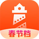 灯塔专业版app