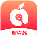 hi苹果红了app