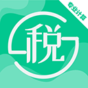 个税计算app