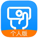 安付通个人版app