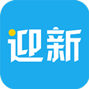 青果迎新app软件(更名掌上迎新)