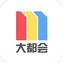 魔都大都会app最新版