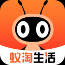 蚁淘生活app