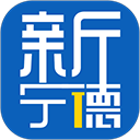 新宁德app