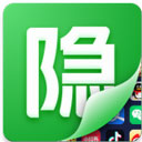 隐私虚拟助手app