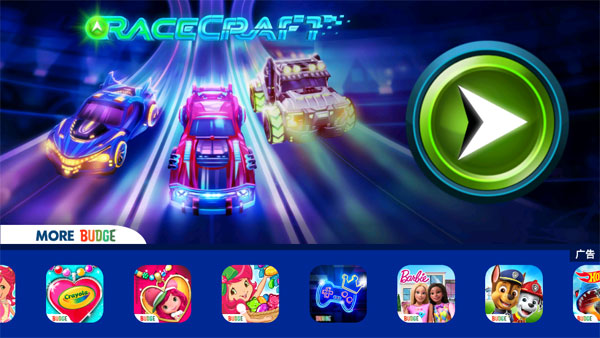 RaceCraft