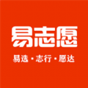 易志愿app