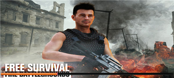 绝地生存官方正版手游