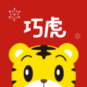 巧虎官方app