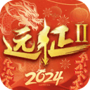 远征2手游2024最新版