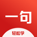 Voscreen一句英语app