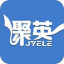 聚英云平台app