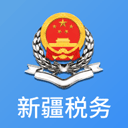 新疆税务社保缴费app