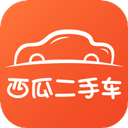 西瓜二手车app