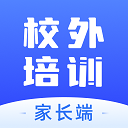 校外培训家长端app