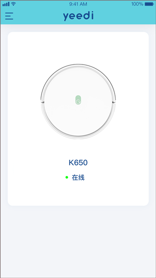yeedi扫地机器人app