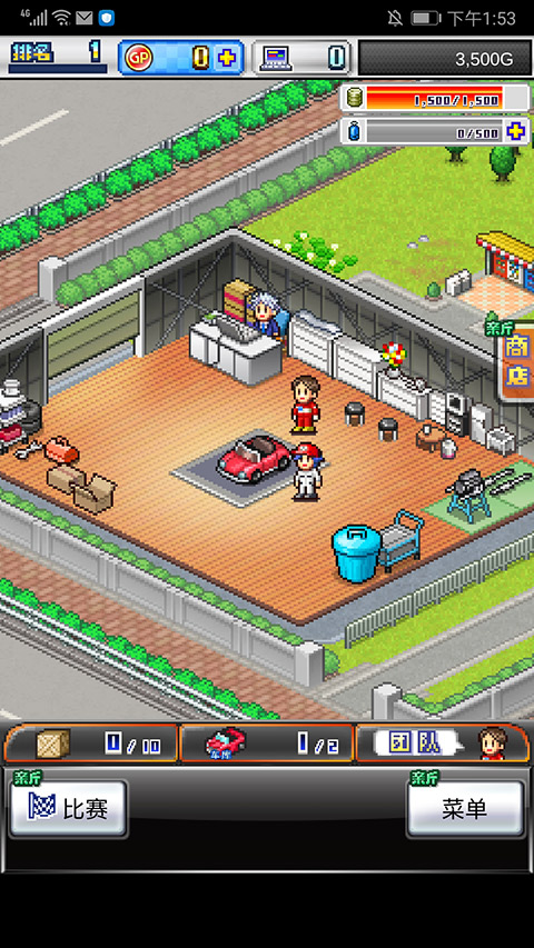 开罗冲刺赛车物语2最新版本