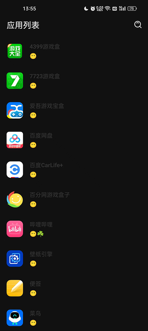 misslee李跳跳app最新版