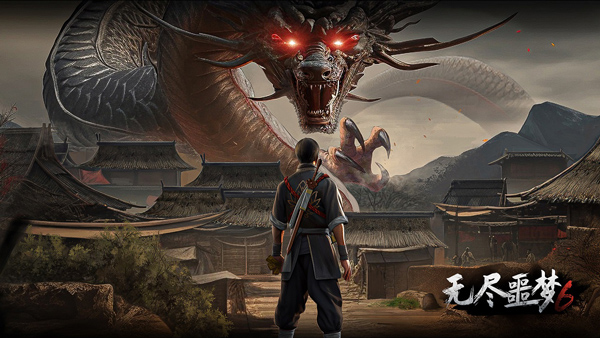 无尽噩梦6官方正版手游