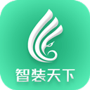 智装天下app