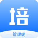 校外培训管理端app官方版