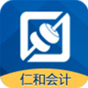 仁和会计课堂app