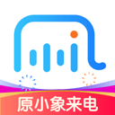 接听宝app(原小象来电)