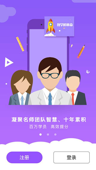 初中物理学习