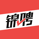 成都人才网官方app