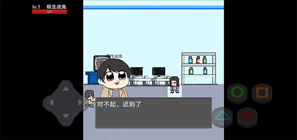 像素假面骑士最新版