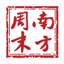 南方周末app最新版