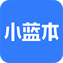 小蓝本企业查询app