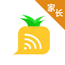 爱菠萝守护家长端app