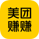 美团点得快app(已改名美团赚赚)