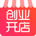 创业开店宝app