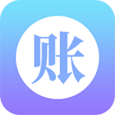 手账管家app