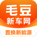 毛豆新车app