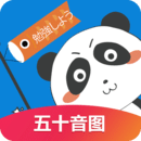 日语入门学堂app