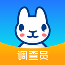 调研工厂调查员版app