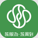 苏周到app