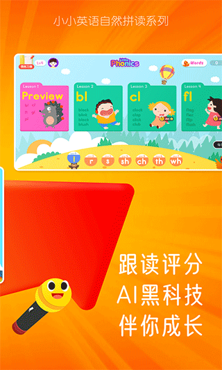 Little Phonics 4app