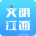 文明江西app