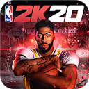 nba2k20最新版