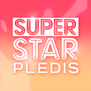 superstar pledis最新版本