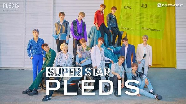 superstar pledis最新版本