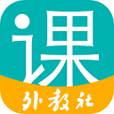 welearn随行课堂