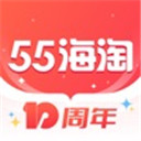 55海淘app